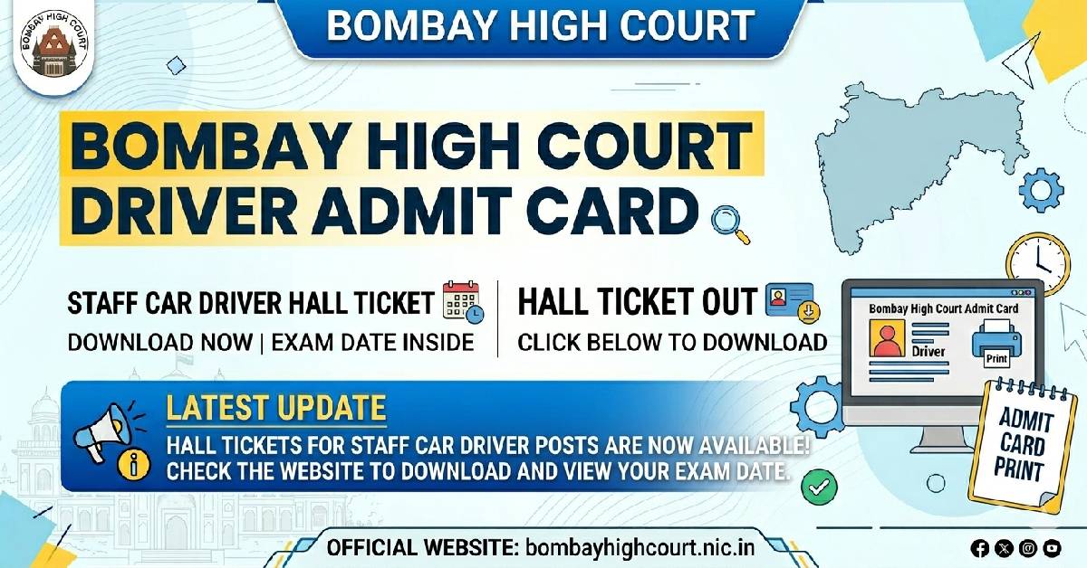 Bombay High Court Driver Admit Card 2026